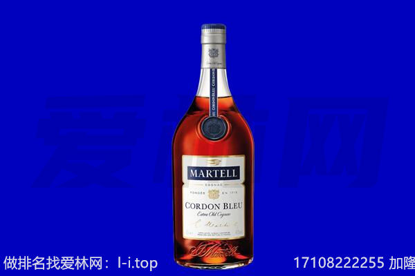 东莞市凤岗镇马爹利回收.jpg