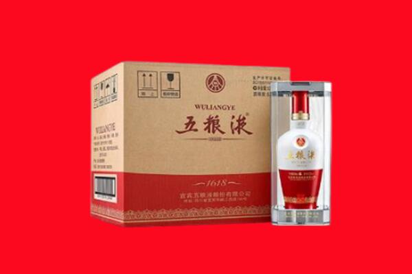 东莞市凤岗镇回收陈年五粮液.jpg