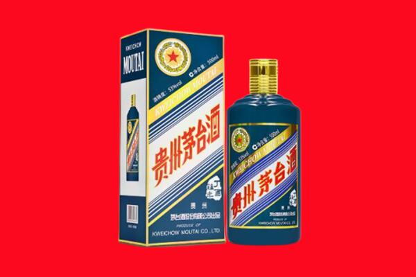东莞市凤岗镇回收贵州茅台.jpg