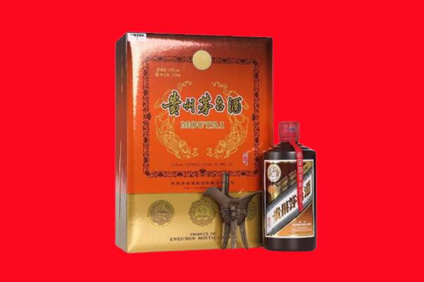 东莞市凤岗镇回收30年茅台酒.jpg