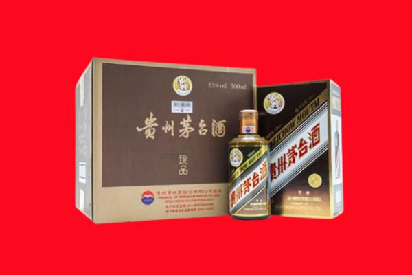 东莞市凤岗镇回收50年茅台