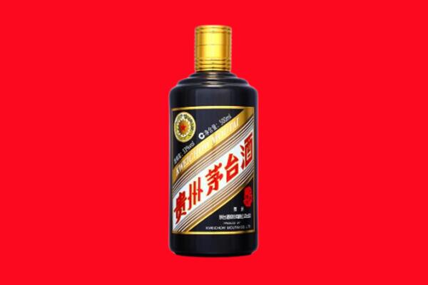 东莞市凤岗镇回收茅台酒瓶