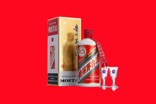 东莞市凤岗镇回收茅台酒.jpg